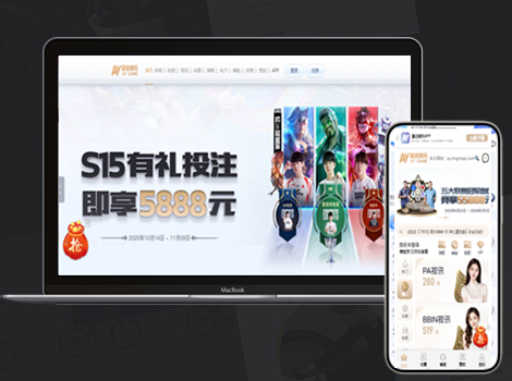 星汇包网演示模板预览