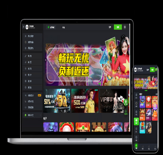 星汇-汇博包网演示模板预览