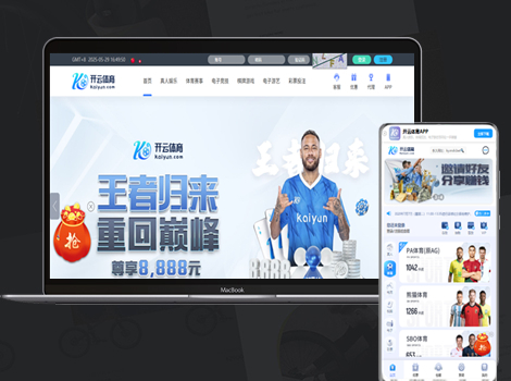 星汇包网演示模板预览